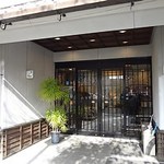 佐賀牛レストラン季楽 本店 - 中央の入口から入ります