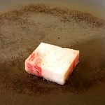 佐賀牛レストラン季楽 - まずは脂身をひいて