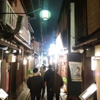 先斗町 四季 よし菜 - 