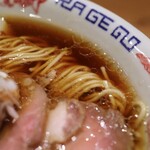 麺尊 RAGE - 