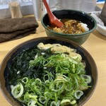 天八うどん どんでん - 