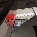 ホルモン焼き 夏冬 - 