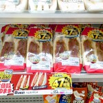 LAWSON - 料理写真:日本全国47都道府県ハピろー!計画 ”盛りすぎチャレンジ”
伝説の「盛りすぎチャレンジ」が復活!!
しかも今年は、ヤバすぎ!!19種類。
