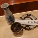 辰美寿し - ぬるかん