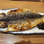 Shokudou Takahiro - 大鯖の開き