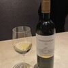 Lee - ドリンク写真:Elesko Gewürztraminer 2022