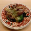 Sushi Tobikome - 