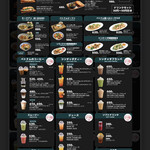 バインミー シンチャオ - 