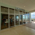 スターバックスコーヒー - 