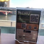 バインミー シンチャオ - 