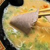 Ichiran - 