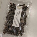 中川政七商店 - 料理写真: