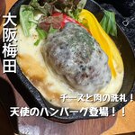 肉&チーズとハチミツ食べ放題 CHEESE MEAT GARDEN 梅田店 - 