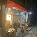 ユメミ食堂 - 