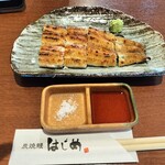 Sumiyaki Unagi Hajime - 