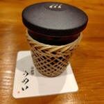 Fuguryouri Umei - ヒレ酒¥1.200