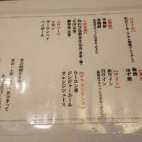 別邸 きときと - 飲み放題メニュー