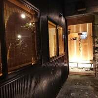 別邸 きときと - 店舗入り口