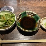 将泰庵DINER - 