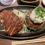 将泰庵DINER - 