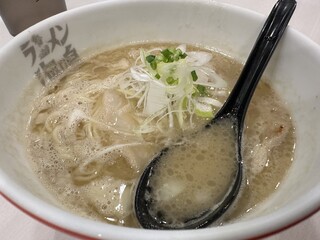 ラーメン海鳴 - 