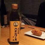 並木橋なかむら - 