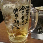 Kaki Goya - 梅酒ソーダです