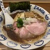 麺尊 RAGE 麻布台ヒルズ