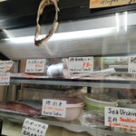 Tsukiji FishBurger MASA - 