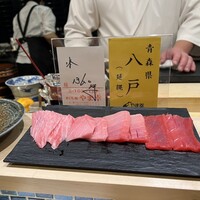 鮨 富海 - 
