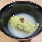 黒さつま鶏 煉火 - 