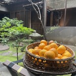 柚子屋旅館・一心居 - 