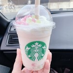 スターバックスコーヒー - 