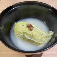 黒さつま鶏 煉火 - 