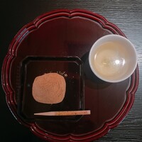 柚子屋旅館・一心居 - 
