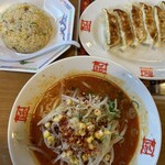 おおぎやラーメン - 