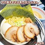 つけ麺まぜそば専門店 えじまん - 