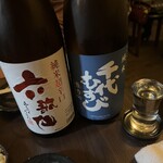 魚と酒と串 ちろり - 