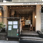 まえだのドーナツ - 