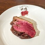 肉塊UNO - 