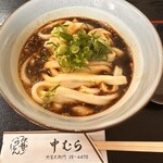 伊勢うどん 中むら - 