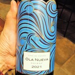 ミアスタンド - シラーズ