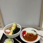 相州蕎麦 - カレーセット ちくわ天 ￥860