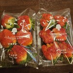 浜屋食品 - 