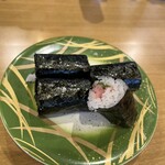 Sushi Ichiba Shou - 