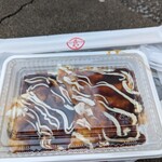 あほや - 料理写真: