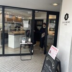 ルイスブラン - 