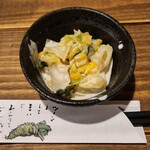 Wasabi Izakaya Anagura - お通し‼️