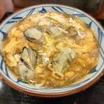 丸亀製麺 横浜栄店 - 