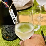 グリチネ - 日本酒